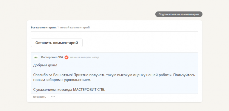 2025 12 15 15 37 53 png