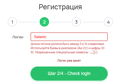 2026 08 28 19 01 56 png