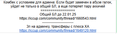 2025 07 01 18 43 49 png