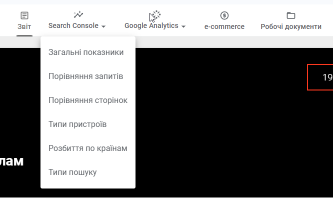 2025 09 24 20 17 08 png