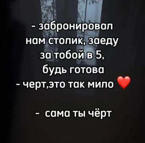 2025 07 31 20 03 15 png