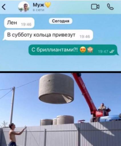 1785101437 jpg