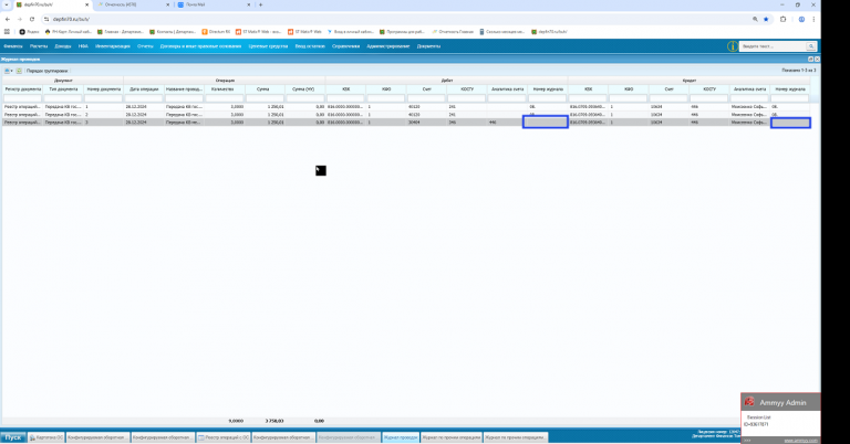 2026 04 20 14 20 36 png