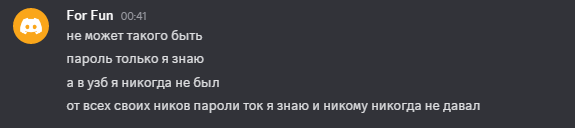 2025 12 17 21 38 48 png