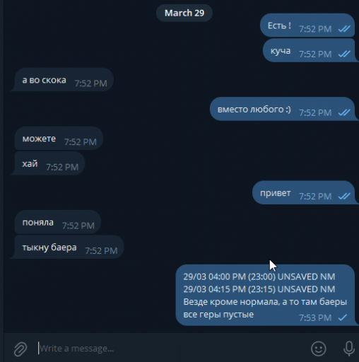 2026 03 30 03 15 11 png