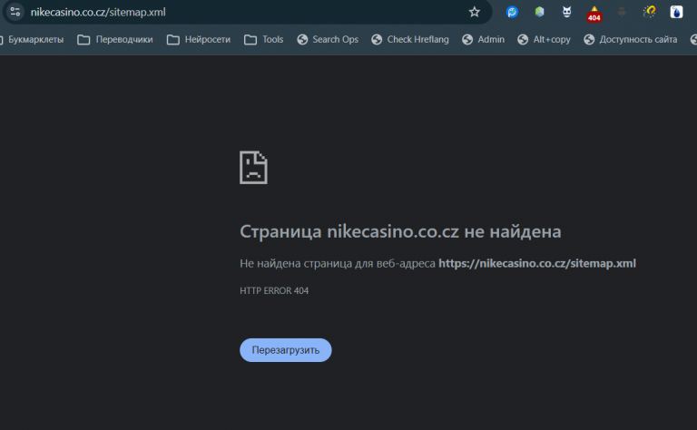 2026 03 03 22 11 37 png