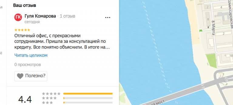 2025 11 03 14 11 56 png