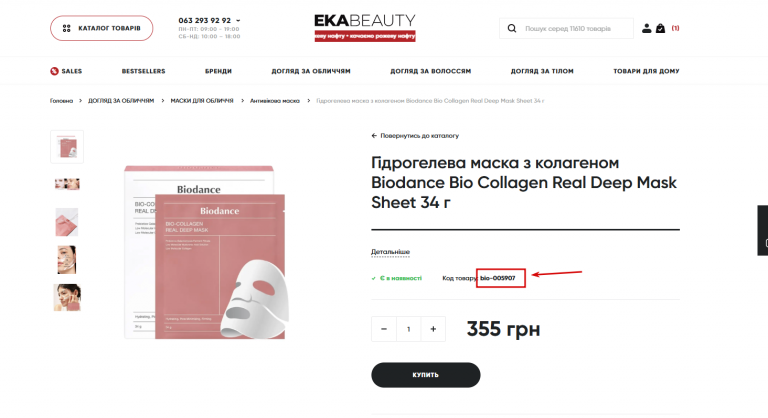 2026 04 13 13 49 15 png