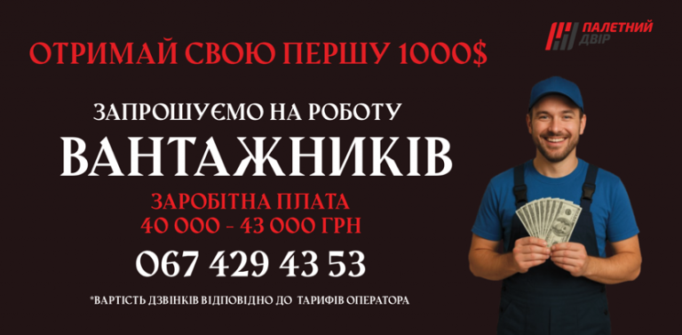 2025 09 22 16 07 39 png