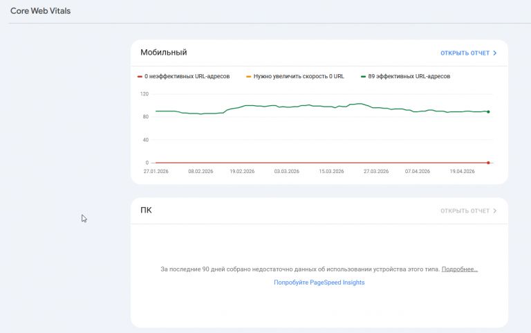 2026 04 27 17 13 17 png