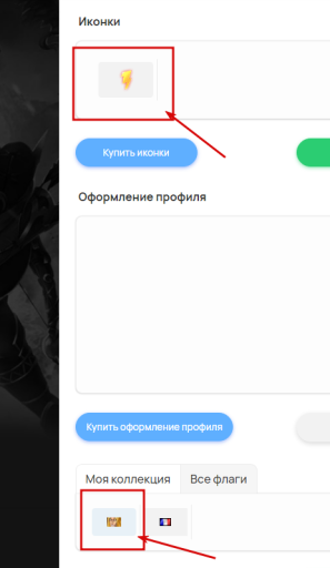 2026 10 27 19 06 48 png