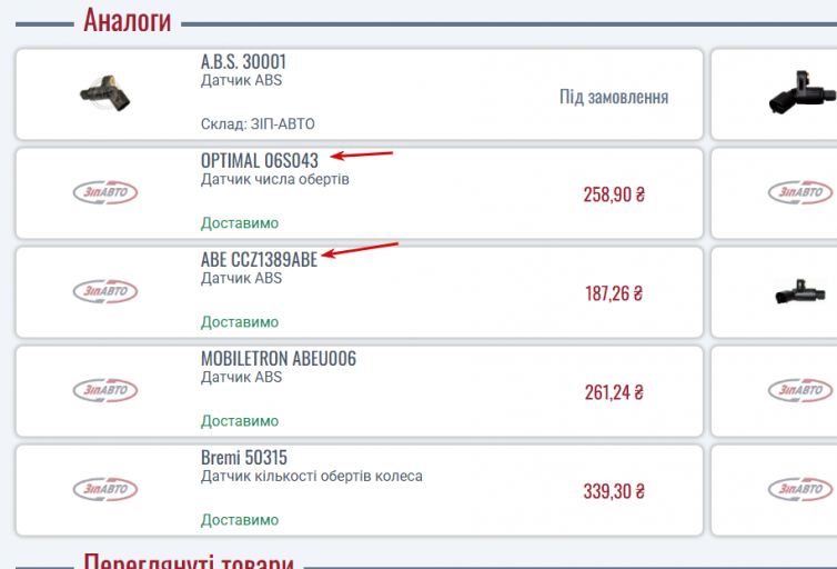 2026 01 07 18 30 53 png