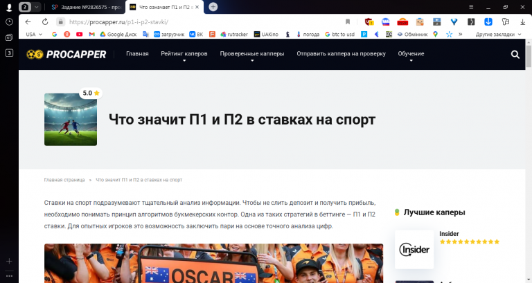 2025 11 27 12 15 08 png