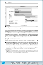 thumb 75be96c28b258de70f56fc5819693269 png