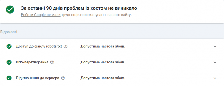 2025 05 20 19 44 17 png