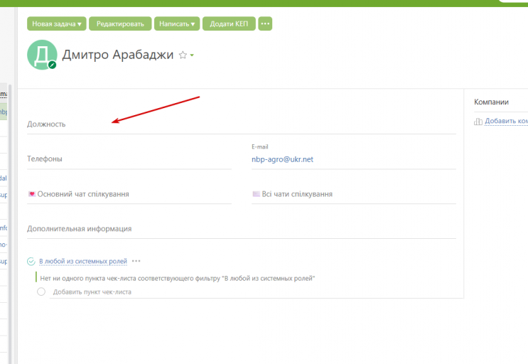 2026 02 24 12 12 00 png