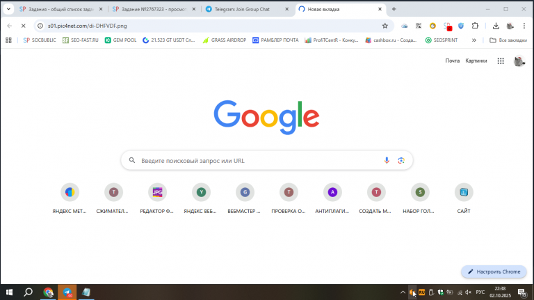 2025 10 02 22 38 24 png