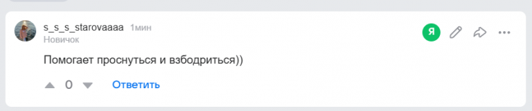 2026 01 28 20 00 35 png