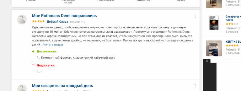 2025 10 24 13 51 10 png