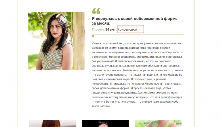 2025 12 17 08 54 31 png