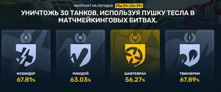 2026 02 08 02 27 56 png