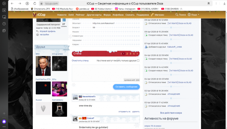 2026 04 13 13 55 52 png