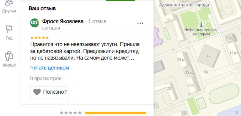 2025 12 22 14 18 19 png