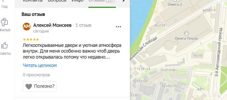 2025 12 19 14 34 57 png