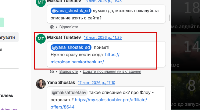 2026 03 12 11 46 17 png