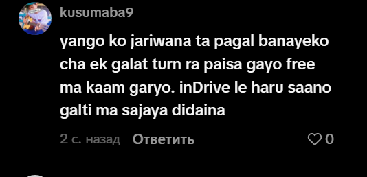 2026 04 07 12 03 13 png