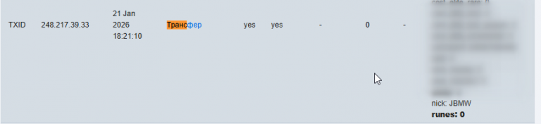 2026 02 09 22 59 25 png