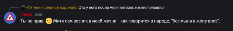 2026 07 23 12 20 02 png