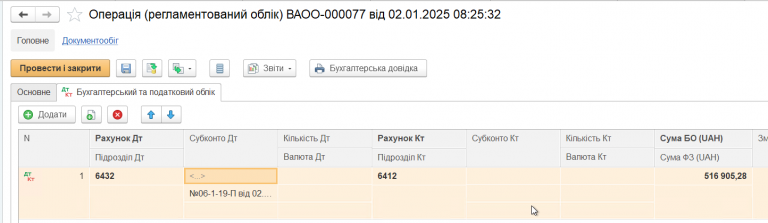 2025 12 11 21 33 15 png