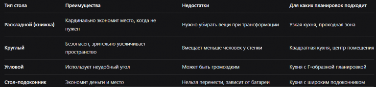 2025 12 08 18 01 52 png