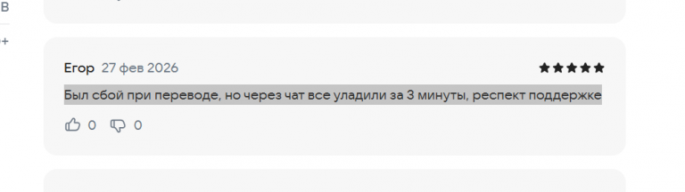 2026 02 27 16 47 59 png