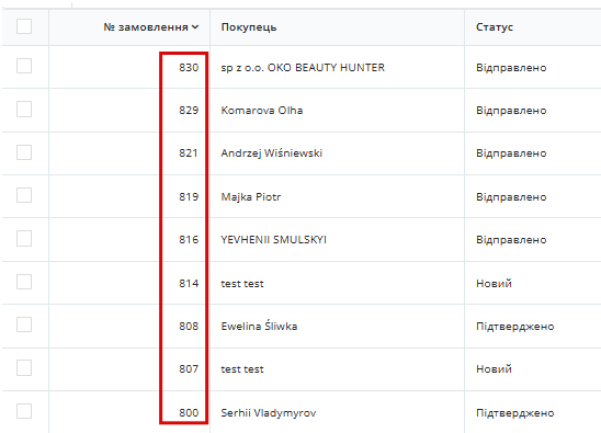 2025 11 07 16 08 22 png