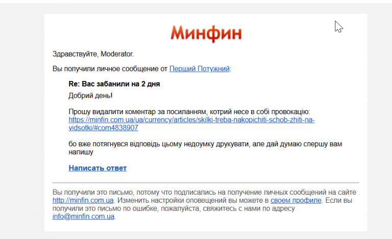 2026 04 29 10 09 12 png