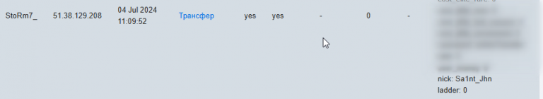 2025 11 01 23 42 17 png