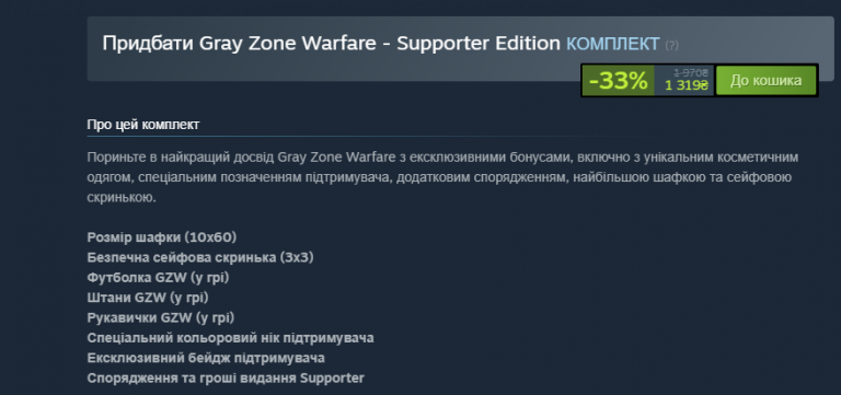 2026 03 26 21 58 47 png