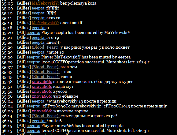 2025 05 20 20 17 19 png