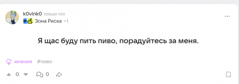 2025 10 12 16 54 57 png