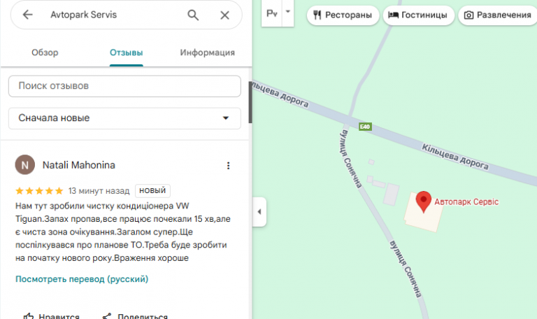 2025 12 18 14 03 33 png