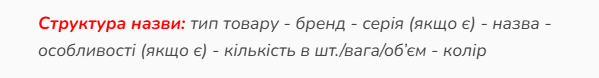 2025 06 17 16 13 36 png