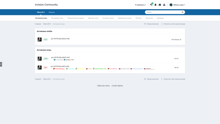 изображение 2025 10 24 182007598 png