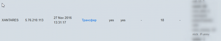 2025 12 03 20 35 17 png