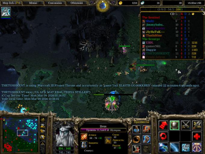 photo 2026 03 09 10 50 41 jpg