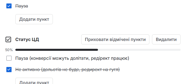 2026 09 22 13 23 15 png