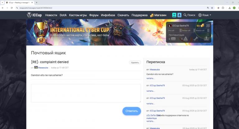 О А jpg