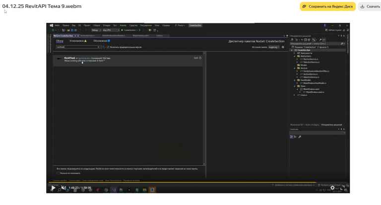 2026 01 12 06 39 45 png