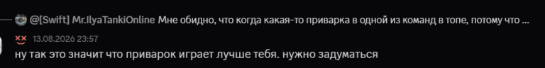 2026 09 09 09 02 02 png